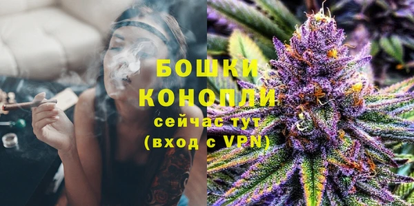 героин Армянск