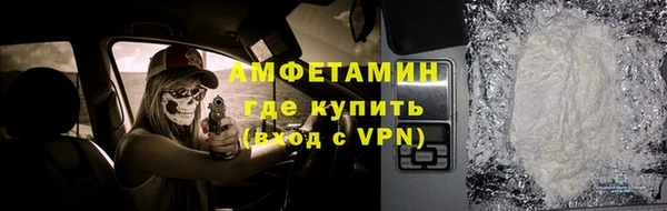 героин Армянск
