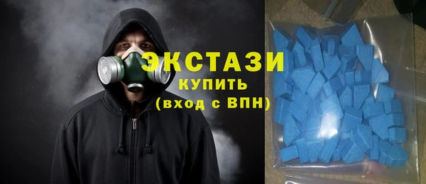 метадон Арсеньев