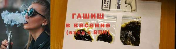 дурь Аркадак