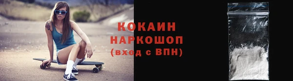 дурь Аркадак