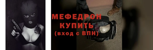 героин Армянск