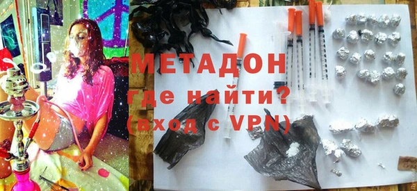 дурь Аркадак