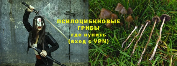 героин Армянск