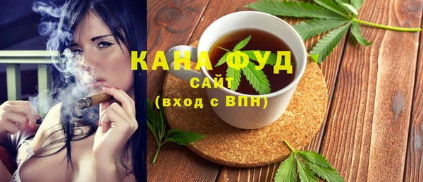 метадон Арсеньев