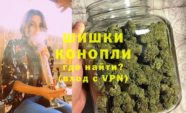 героин Армянск