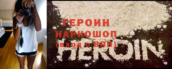 дурь Аркадак