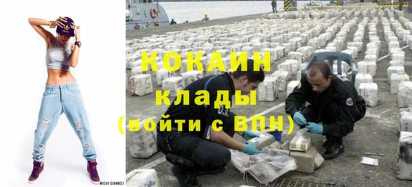 дурь Аркадак
