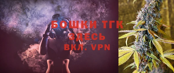 дурь Аркадак