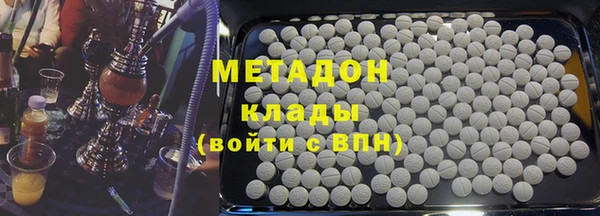 дурь Аркадак
