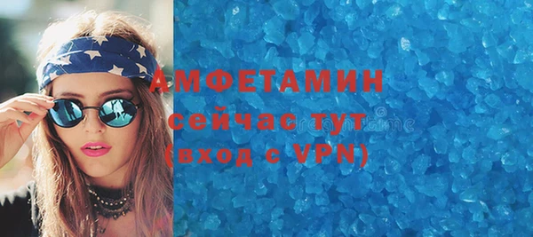 героин Армянск