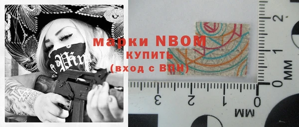 дурь Аркадак