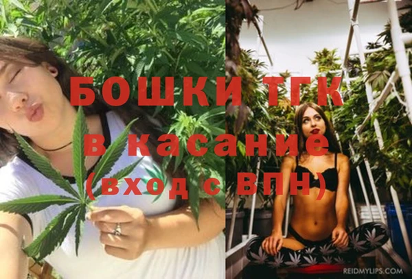 метадон Арсеньев