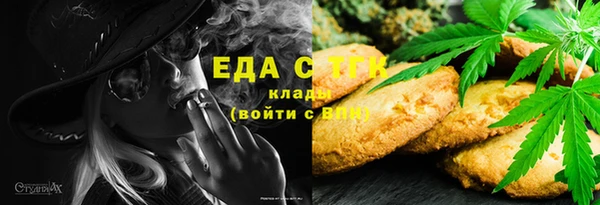 дурь Аркадак