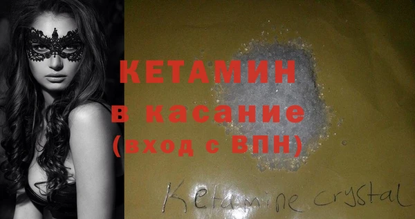 дурь Аркадак
