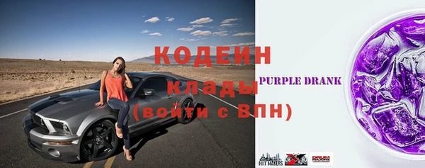 героин Армянск