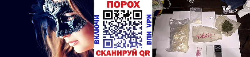 Первитин витя  хочу наркоту  Сосновка 